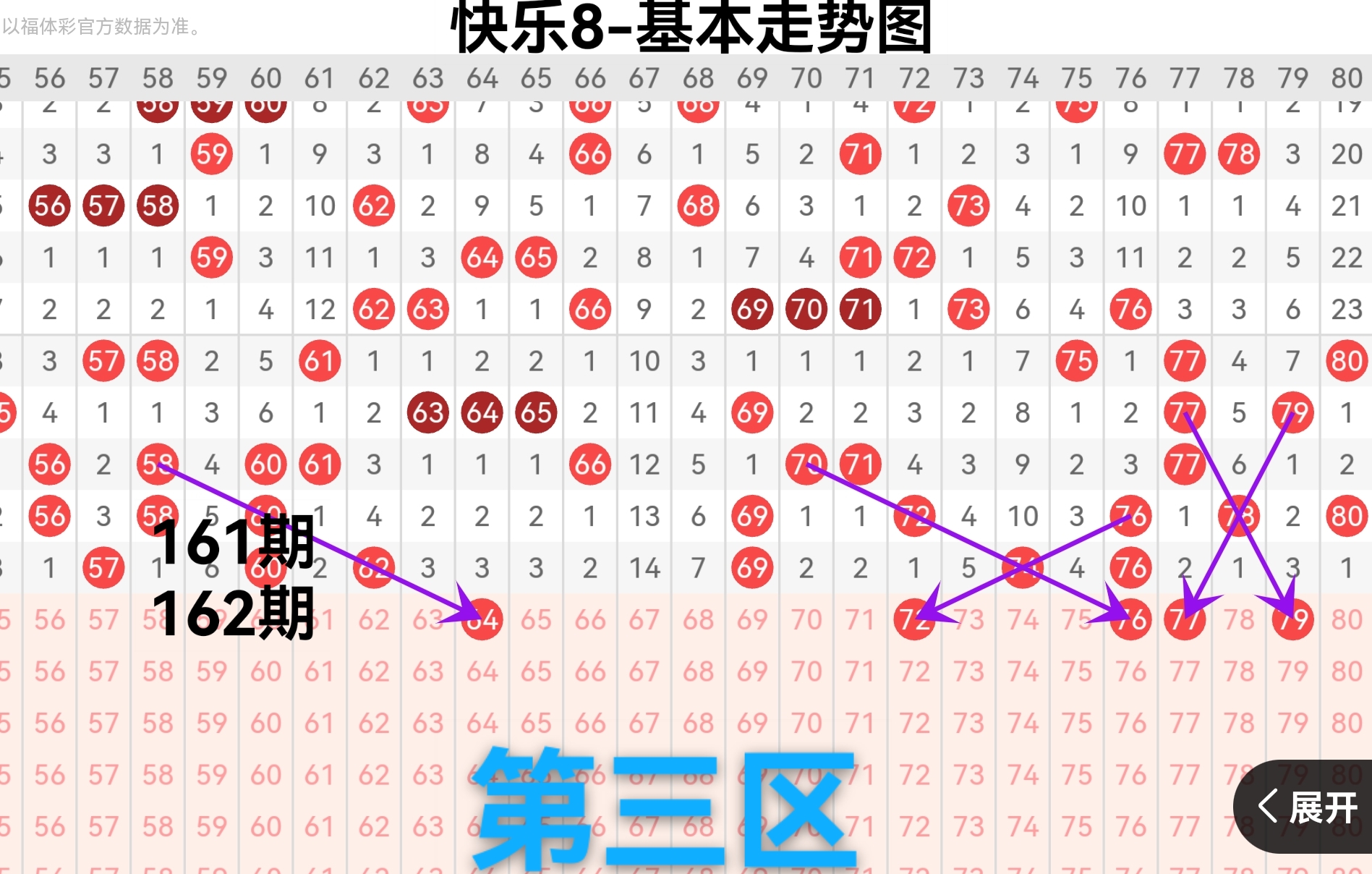 https://f.yddtiyu.com/info/1782030013553af7da239-11f3-4f48-ba29-9e9ebbc622e3.jpg