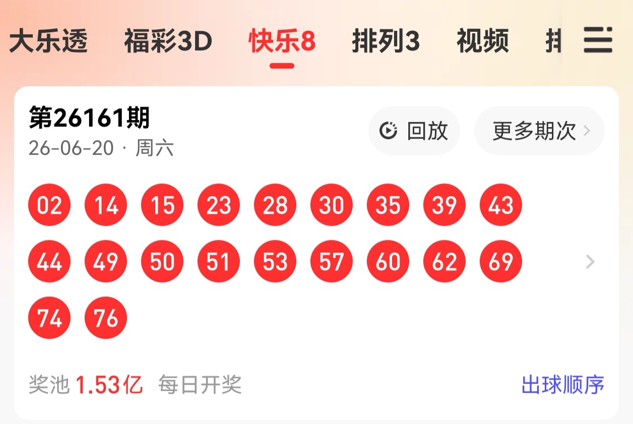 https://f.yddtiyu.com/info/1782031416956269dcaec-6f94-47b6-9020-d4191ec56de3.jpg