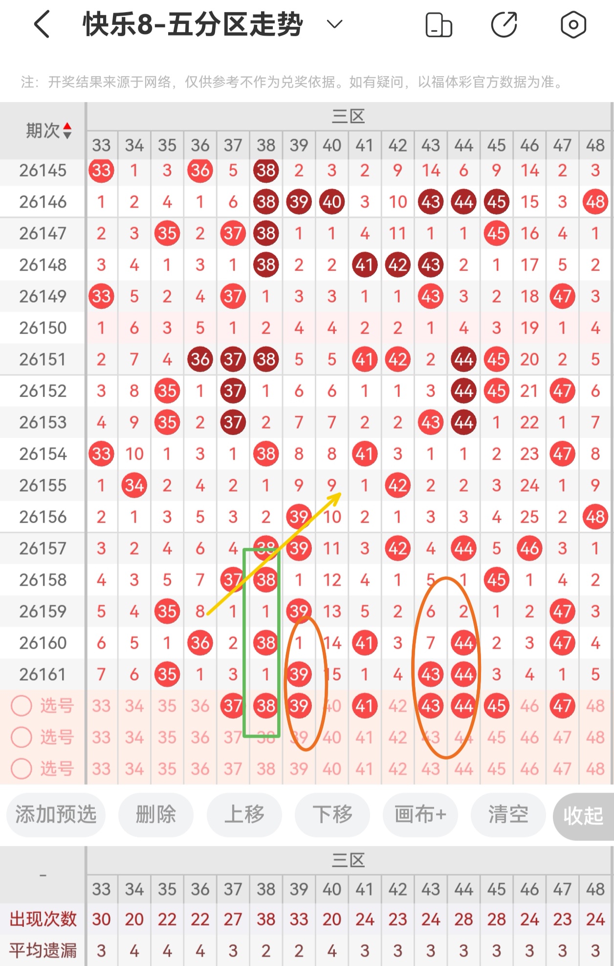 https://f.yddtiyu.com/info/178203145830417f60b7b-7e5c-481e-ae40-23c55ff504b8.jpg