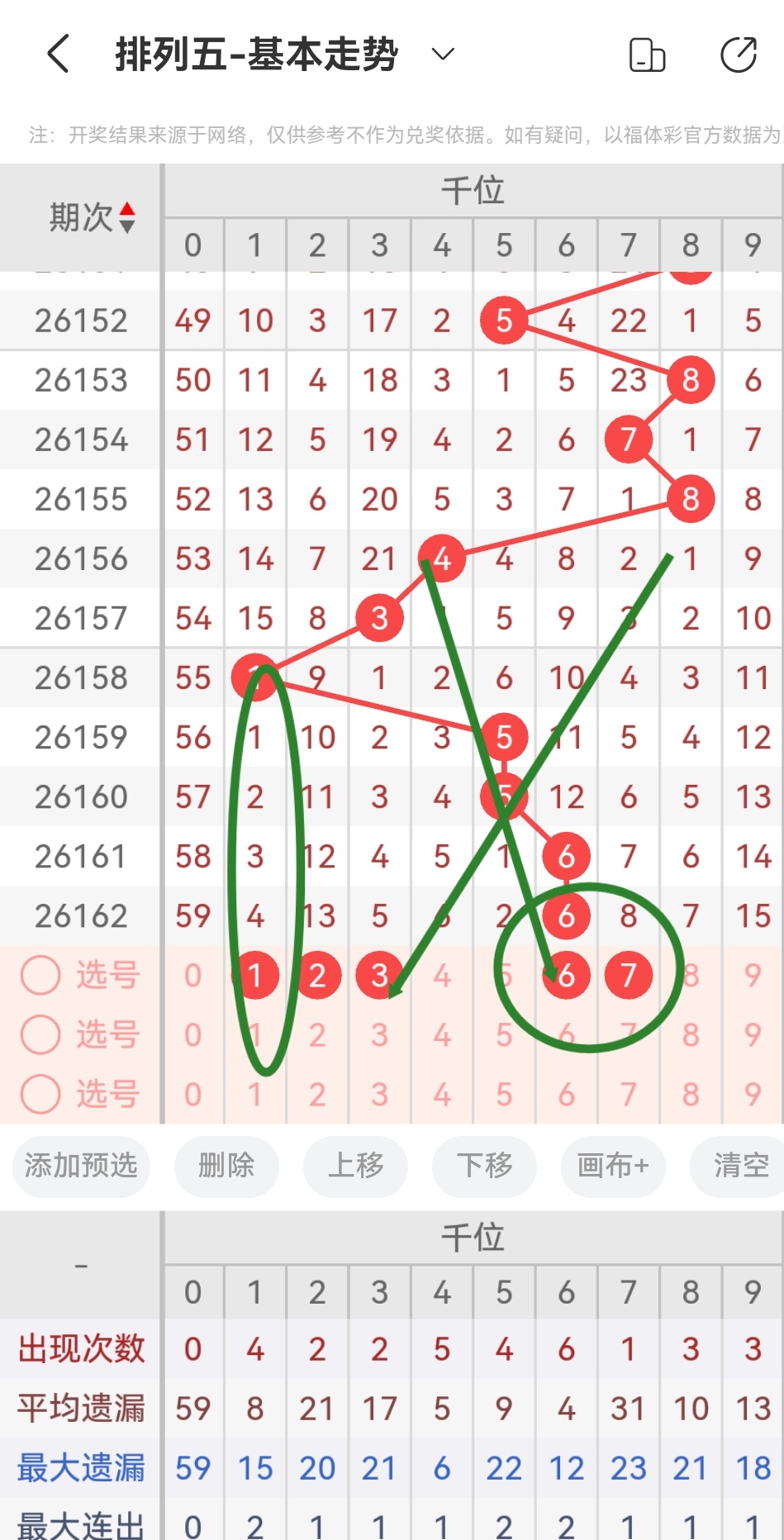 https://f.yddtiyu.com/info/17820507551762da0d7af-ef7f-4425-a183-e4037f315e60.jpg