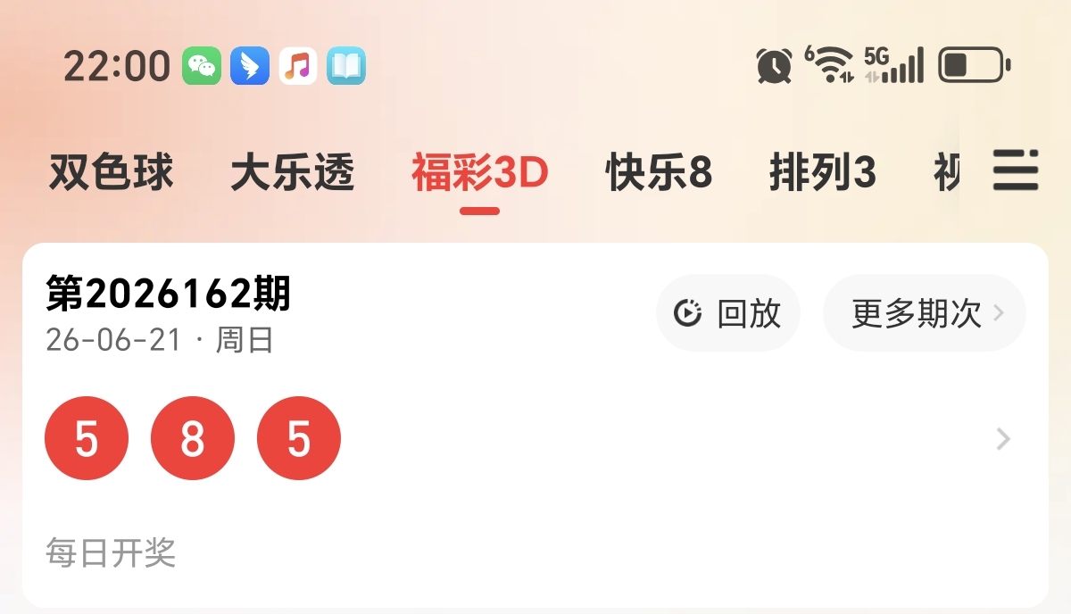 https://f.yddtiyu.com/info/178205079491001112170-0633-4138-9feb-3a136a52e581.jpg