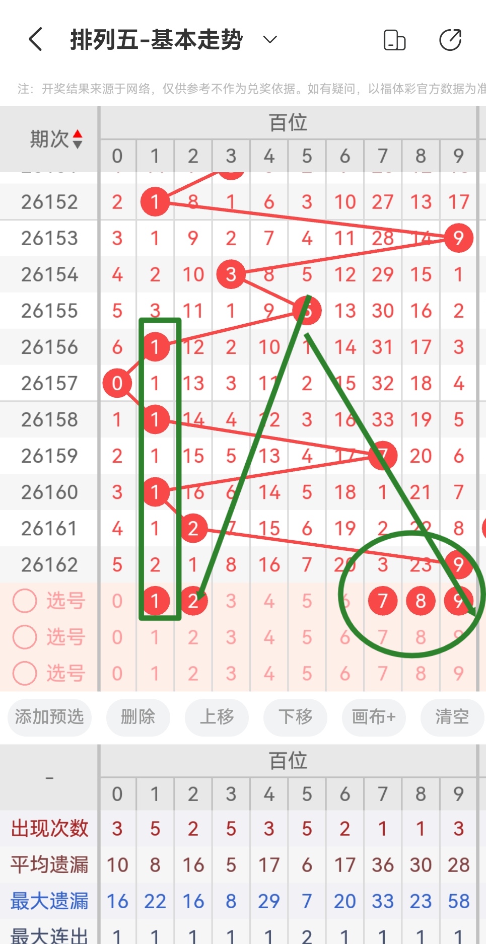 https://f.yddtiyu.com/info/178205087425766c8a0a4-6cfd-4301-8608-638b8de1de64.jpg