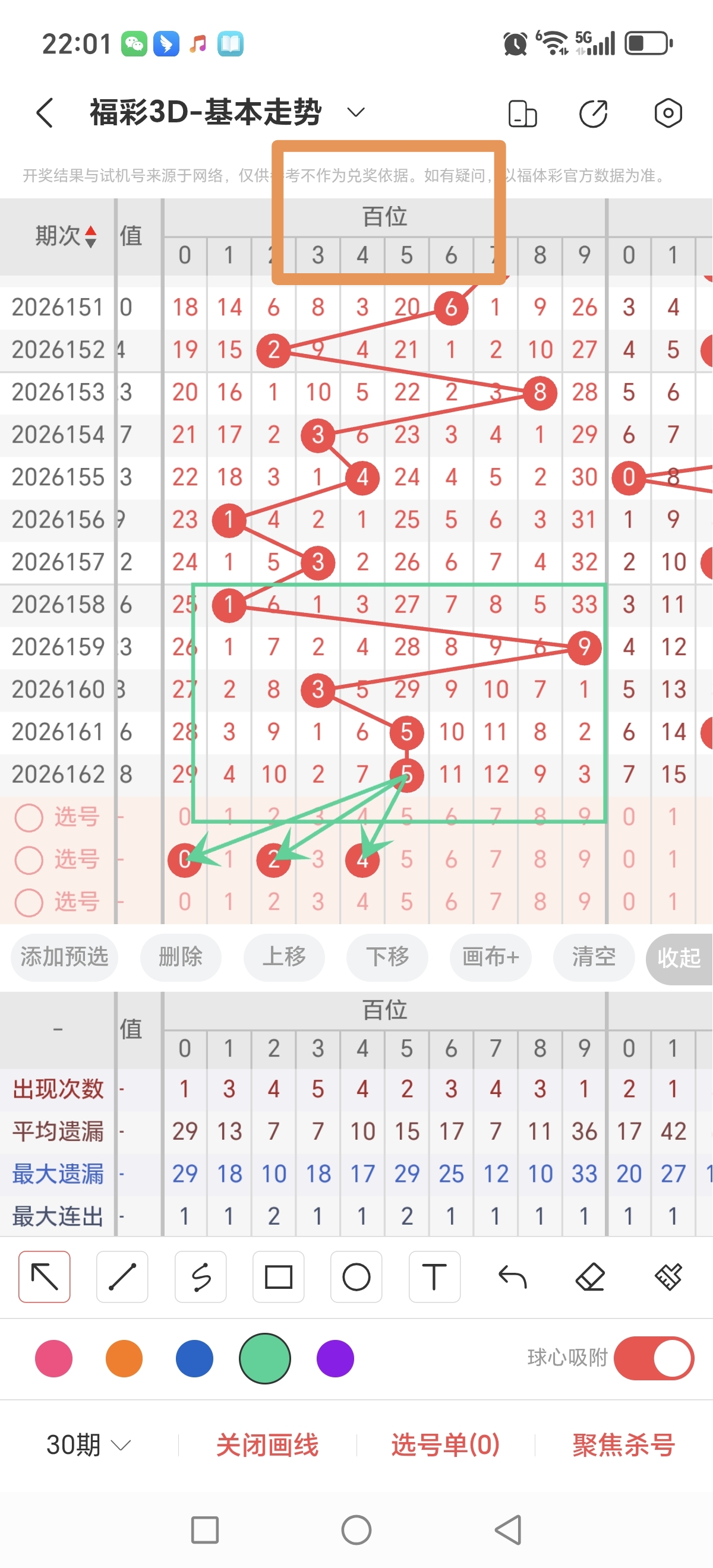 https://f.yddtiyu.com/info/1782050883380e916e3a0-4533-450e-ba74-0b51016e5dc0.jpg