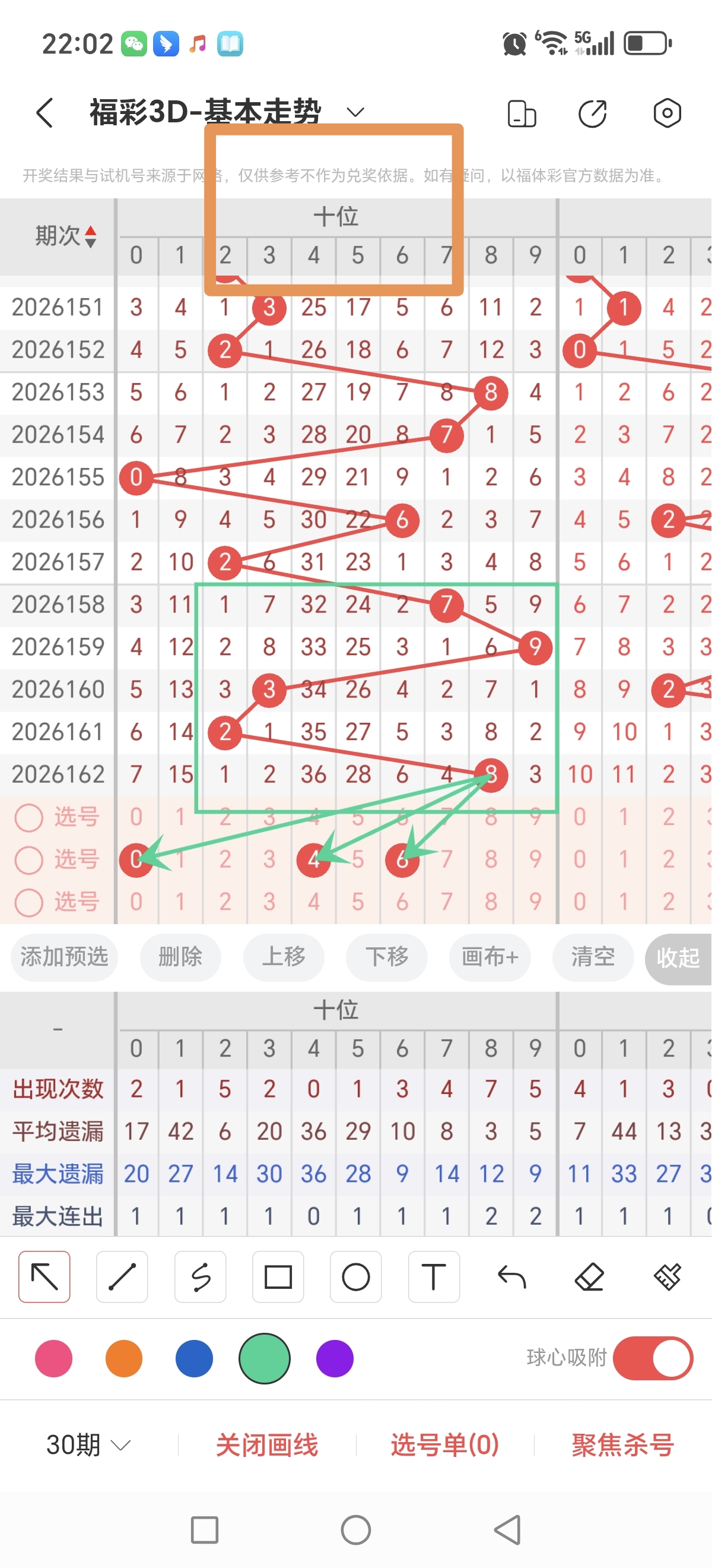 https://f.yddtiyu.com/info/17820509040381c9b48df-3e6a-4194-9c31-d75afee70d0b.jpg
