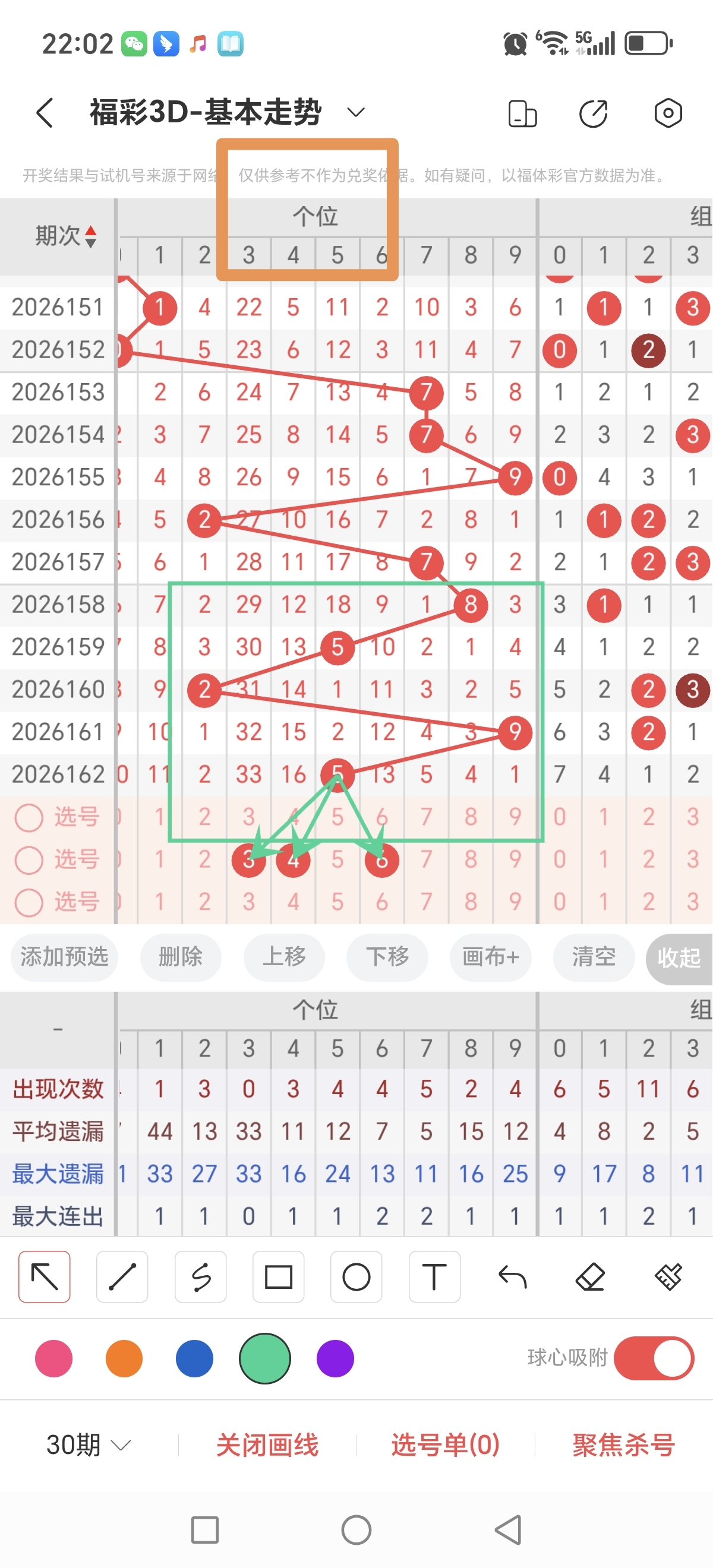 https://f.yddtiyu.com/info/17820509404936b21dc07-1df3-4a5f-b0d1-ee78c364efec.jpg