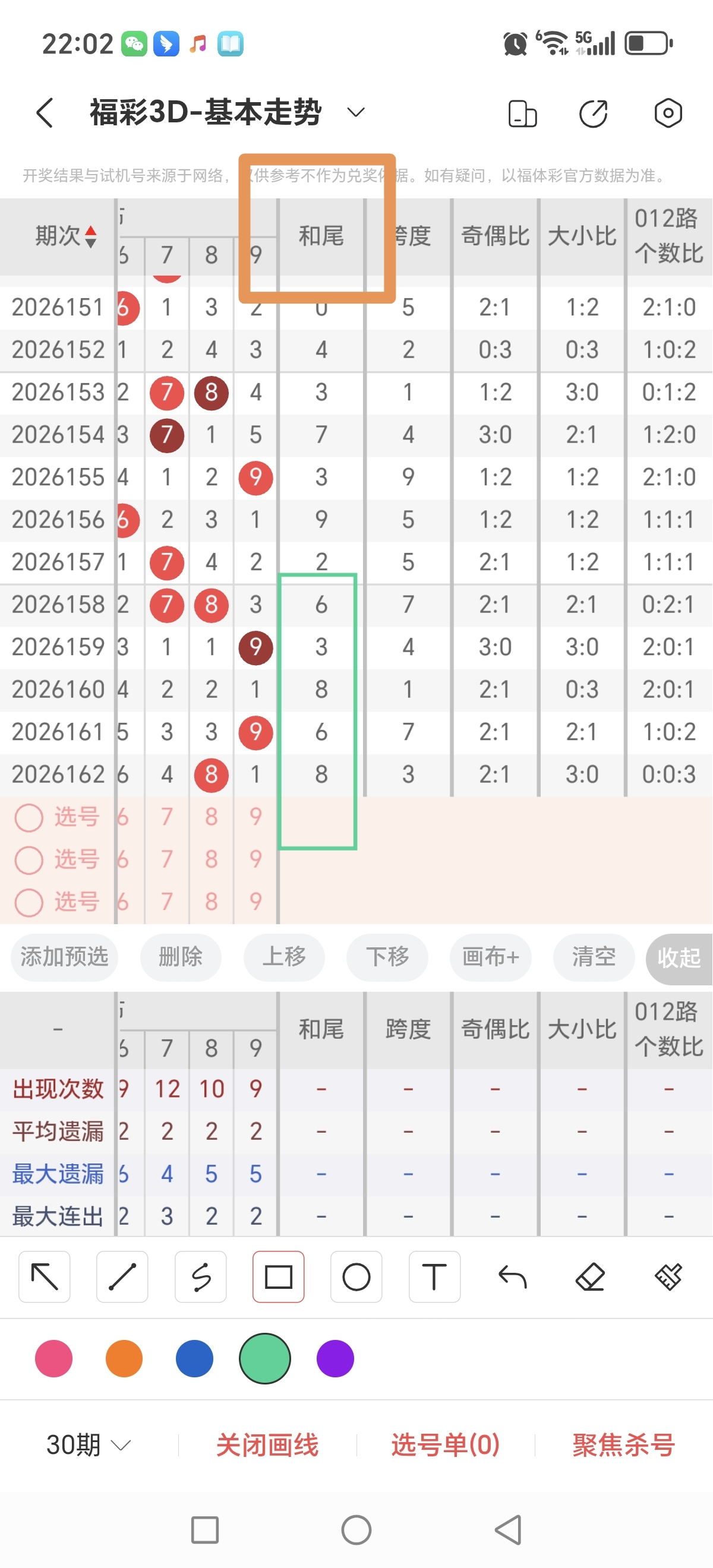 https://f.yddtiyu.com/info/17820509577715ac0424d-d0bf-40ea-9ea8-bb7fcdeef400.jpg