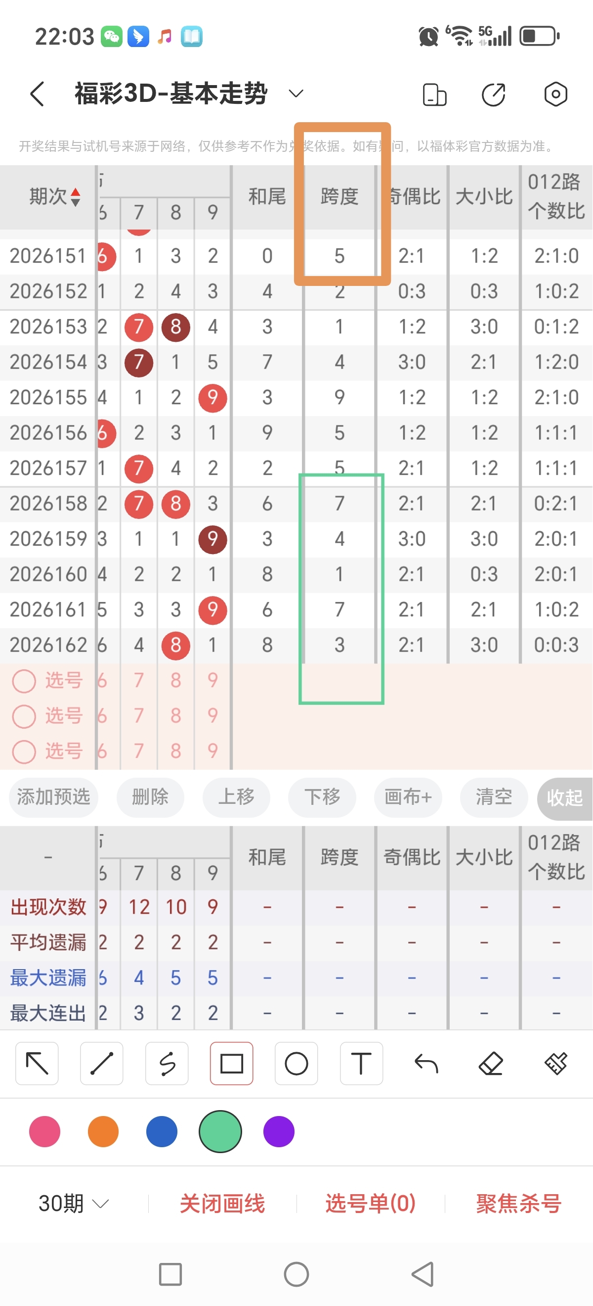 https://f.yddtiyu.com/info/1782050978178cac8c3d5-6a1e-454b-9e59-08c17eb99e24.jpg