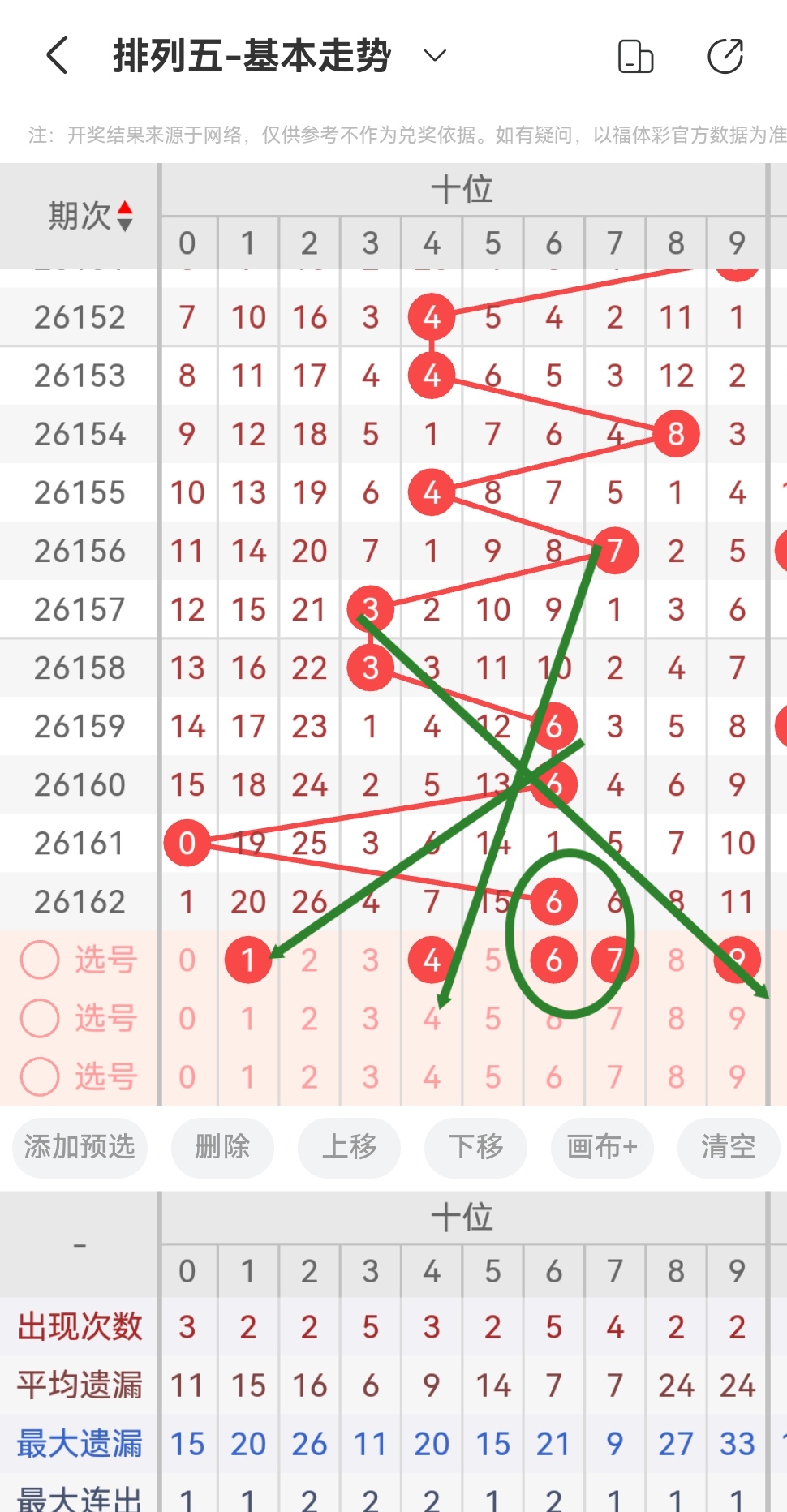 https://f.yddtiyu.com/info/1782051016573e8644249-33d3-4848-82b8-7510fdebba85.jpg