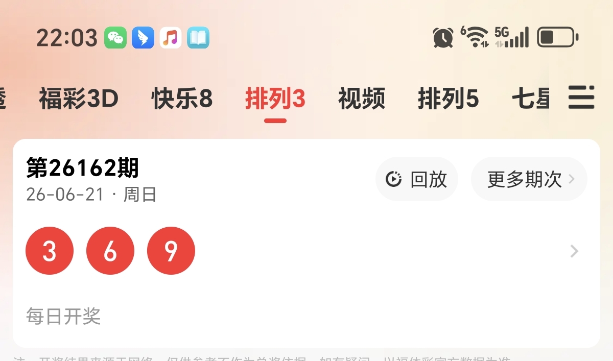 https://f.yddtiyu.com/info/17820514406174caae2e7-18ea-4741-852a-51efc5398773.jpg