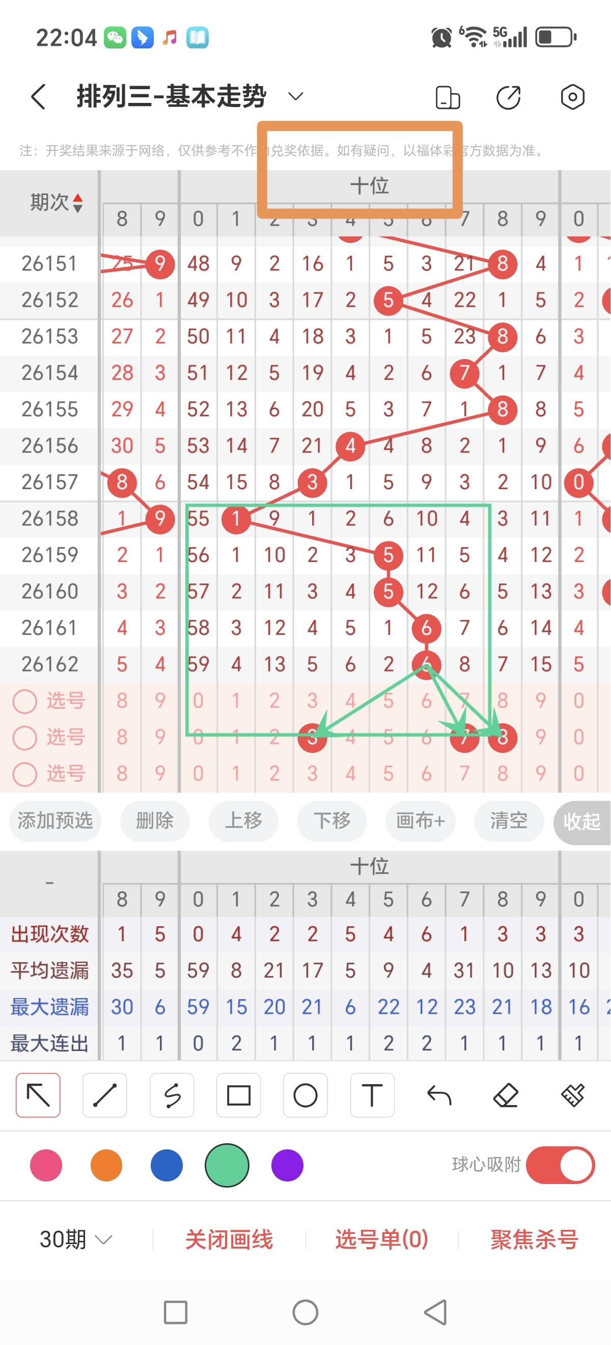 https://f.yddtiyu.com/info/1782051566714861f157a-6c9d-45ca-9e9b-4080c167478c.jpg