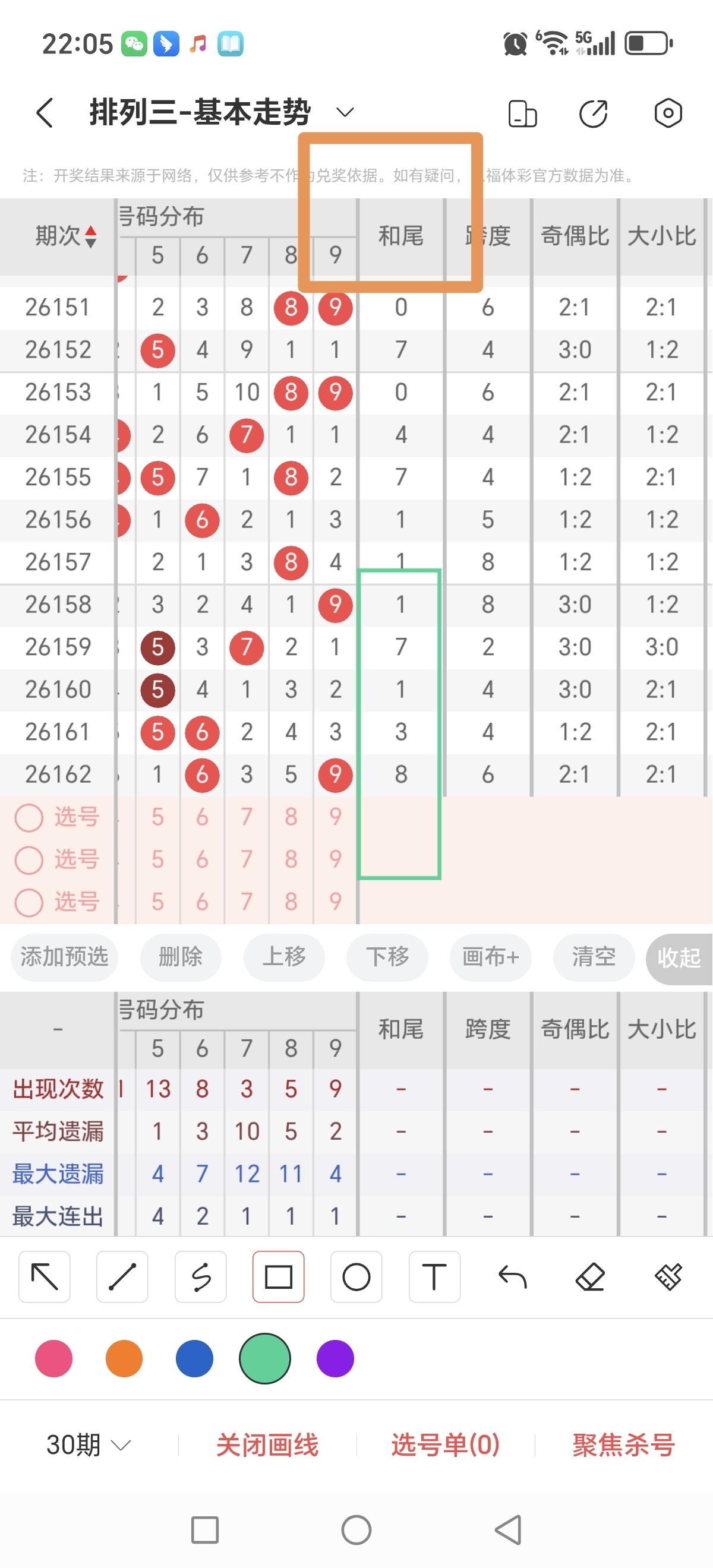 https://f.yddtiyu.com/info/178205160412448c1e310-5ab9-4e49-b208-012b4cad803d.jpg