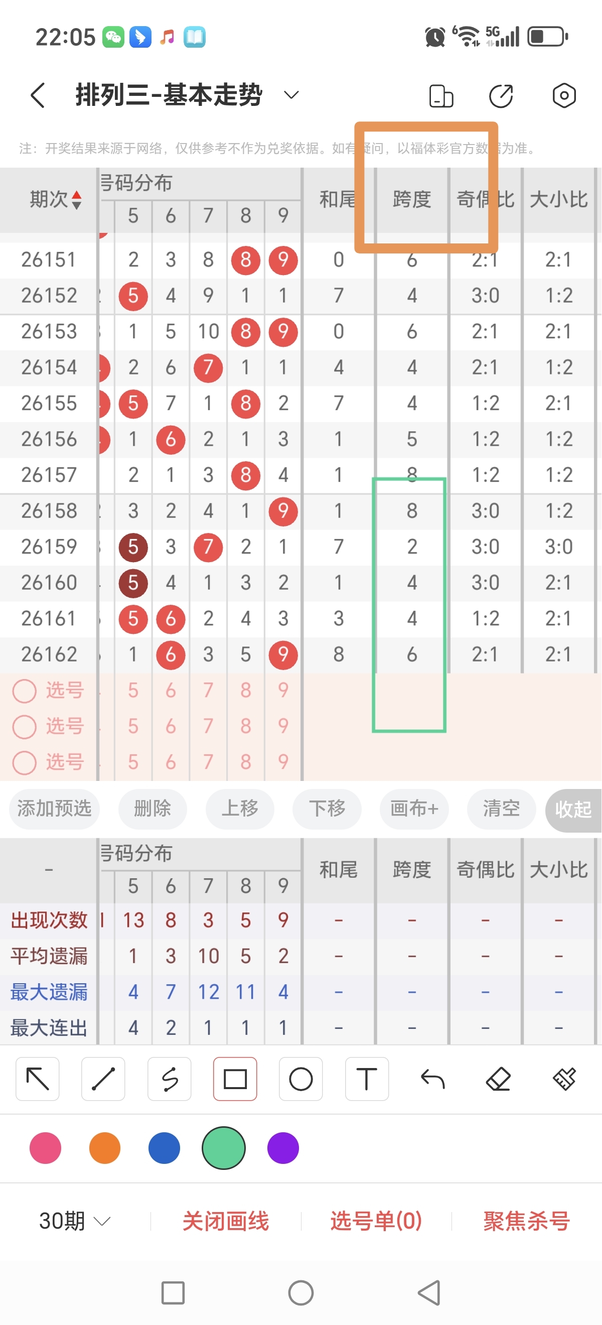 https://f.yddtiyu.com/info/1782051627054d82a2933-800d-4f23-bc1a-9198b9b8cfc4.jpg