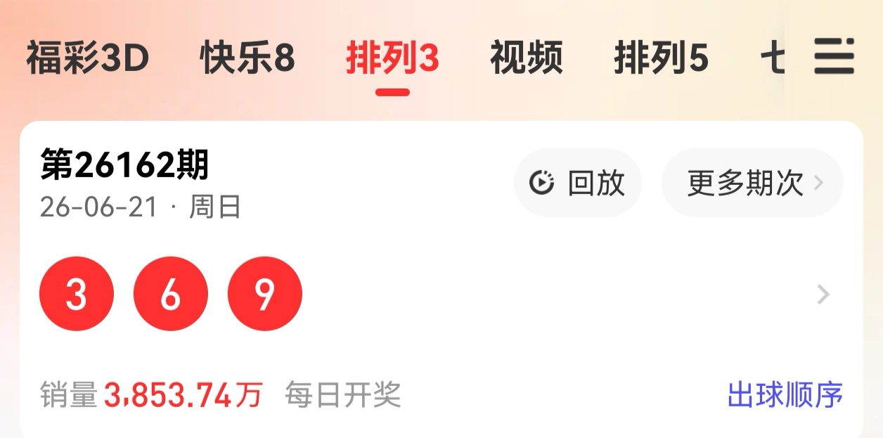 https://f.yddtiyu.com/info/1782055916665a5002de4-b62c-4d22-8fa4-351285278a80.jpg