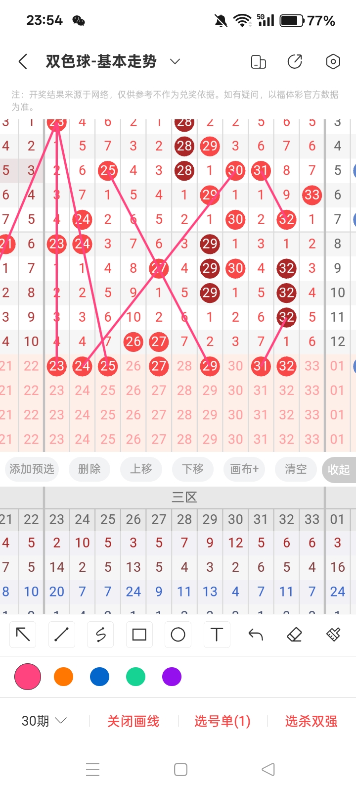 https://f.yddtiyu.com/info/1782057517461363b9d4b-6692-43f4-acad-0fb39542f23a.jpg