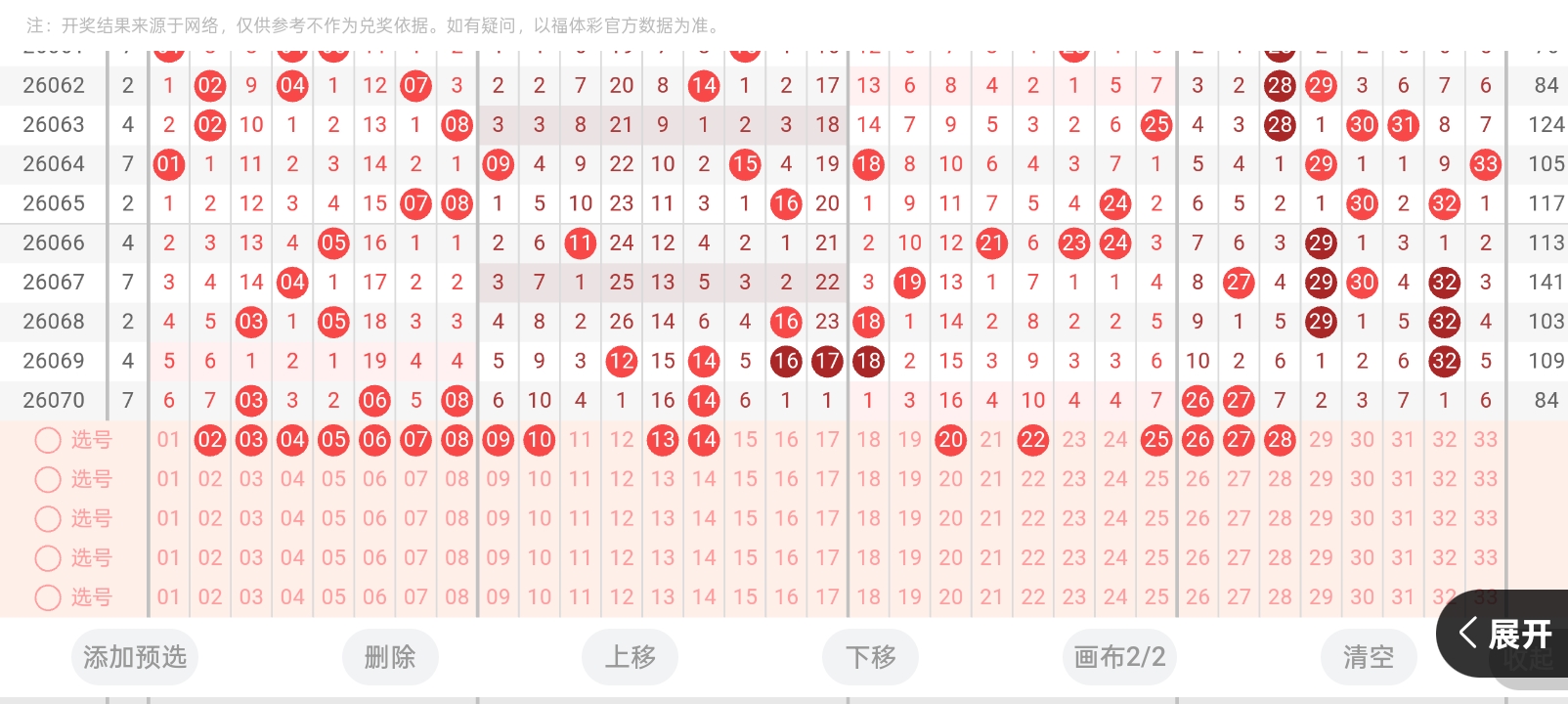 https://f.yddtiyu.com/info/1782057531307c407e572-03c2-4830-9912-6c70f8780bd6.jpg