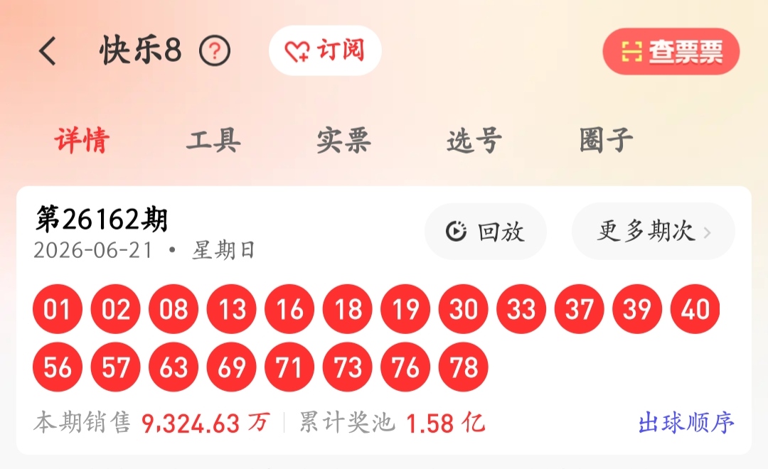 https://f.yddtiyu.com/info/1782062383986b6344d3f-ad38-43bc-88c0-d60aeee1dbc3.jpg