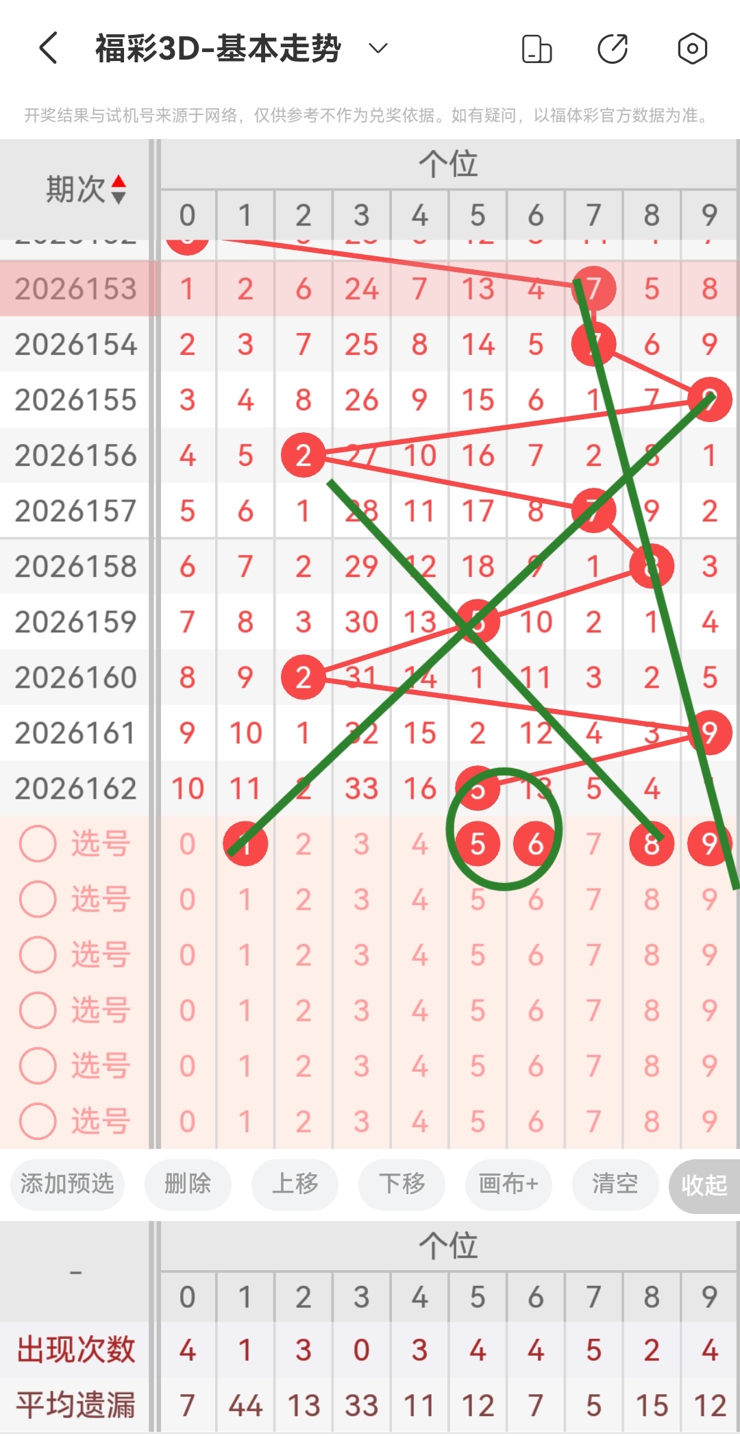 https://f.yddtiyu.com/info/17820629500713cda4be3-8873-4162-915b-e30078d3a744.jpg
