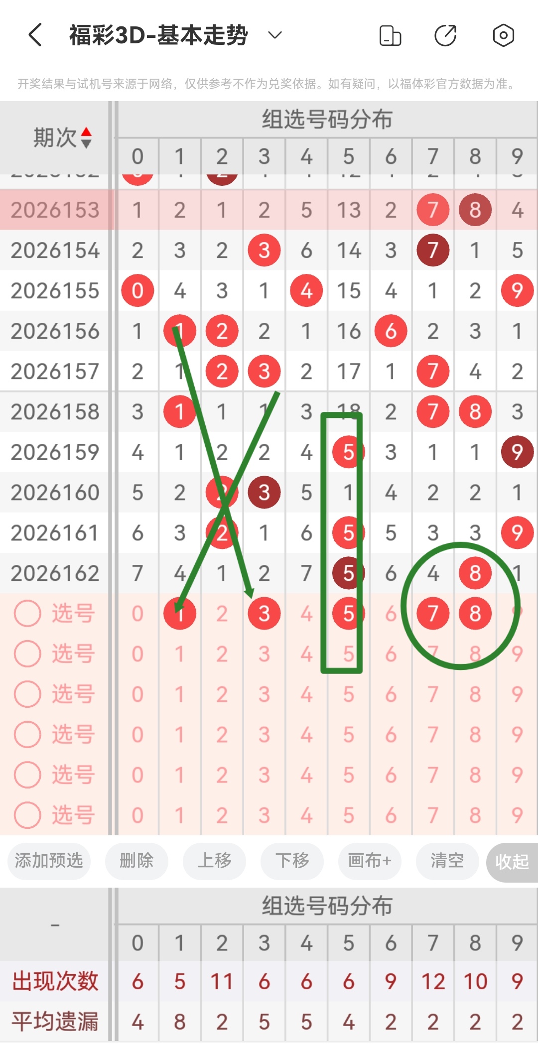 https://f.yddtiyu.com/info/1782062957464d2493809-87e7-4cc5-9011-ecabdd638858.jpg