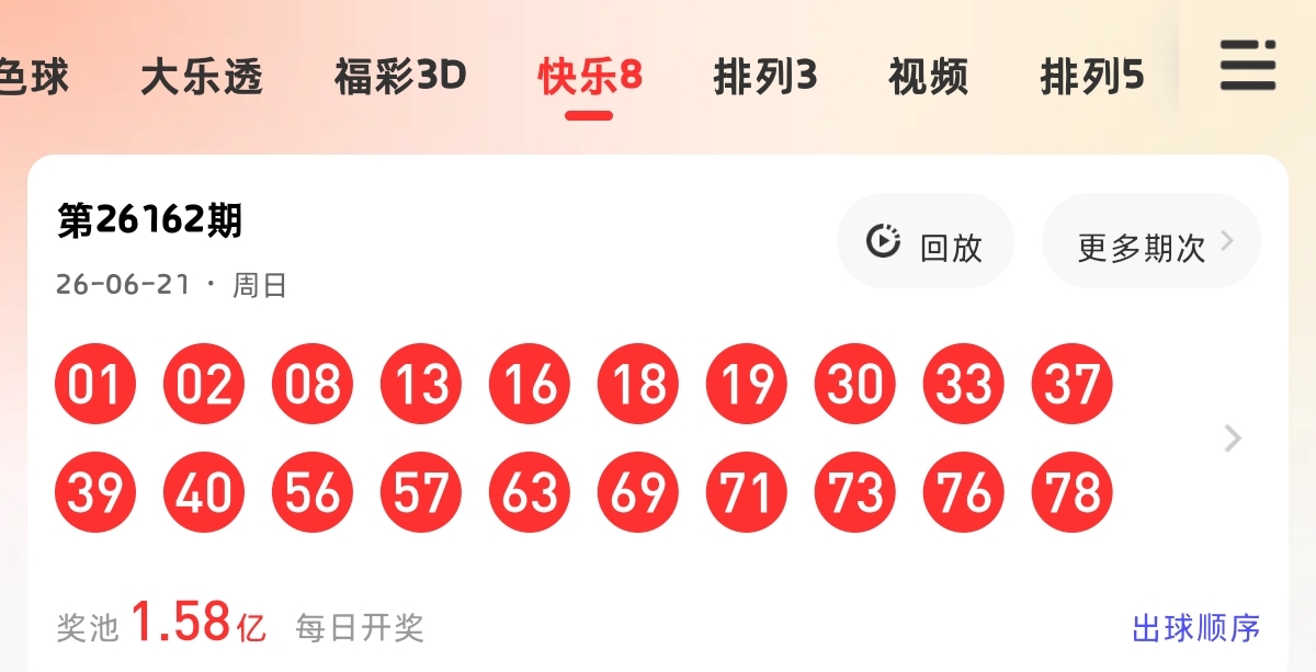 https://f.yddtiyu.com/info/17820635684394331b0c1-87fe-47f0-99b2-3ba6b421511e.jpg