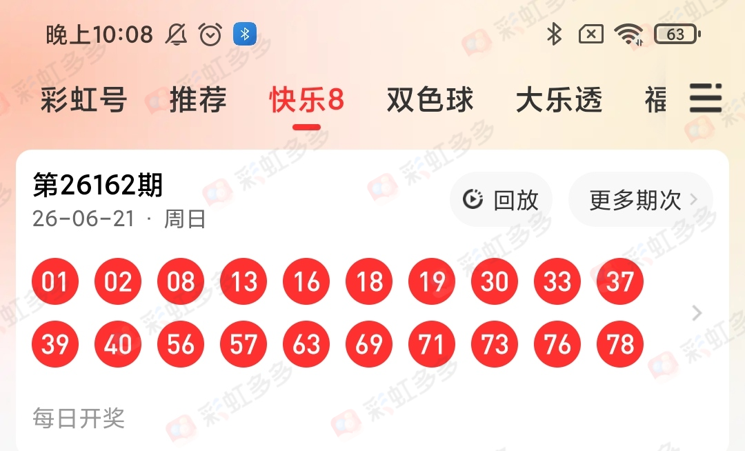 https://f.yddtiyu.com/info/17820805564239a9fca69-71ac-4703-b225-067a9144b514.jpg