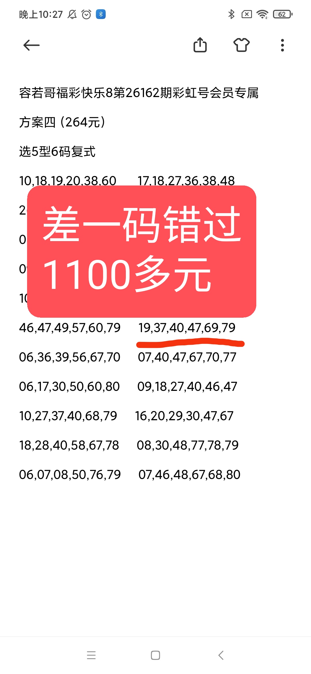 https://f.yddtiyu.com/info/1782080590744ec71748e-2292-419d-bd3a-7e3b26d25938.jpg