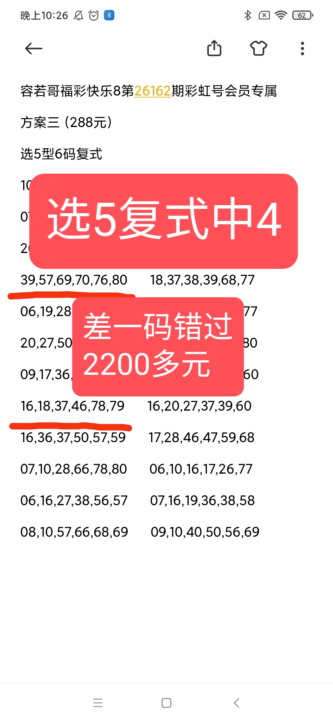 https://f.yddtiyu.com/info/178208059985121967bcf-2152-414b-8188-bce8d8741321.jpg