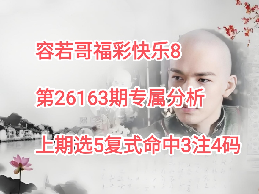 https://f.yddtiyu.com/info/1782080685468b499b113-b710-4a15-adcc-d6ec979fc78d.jpg