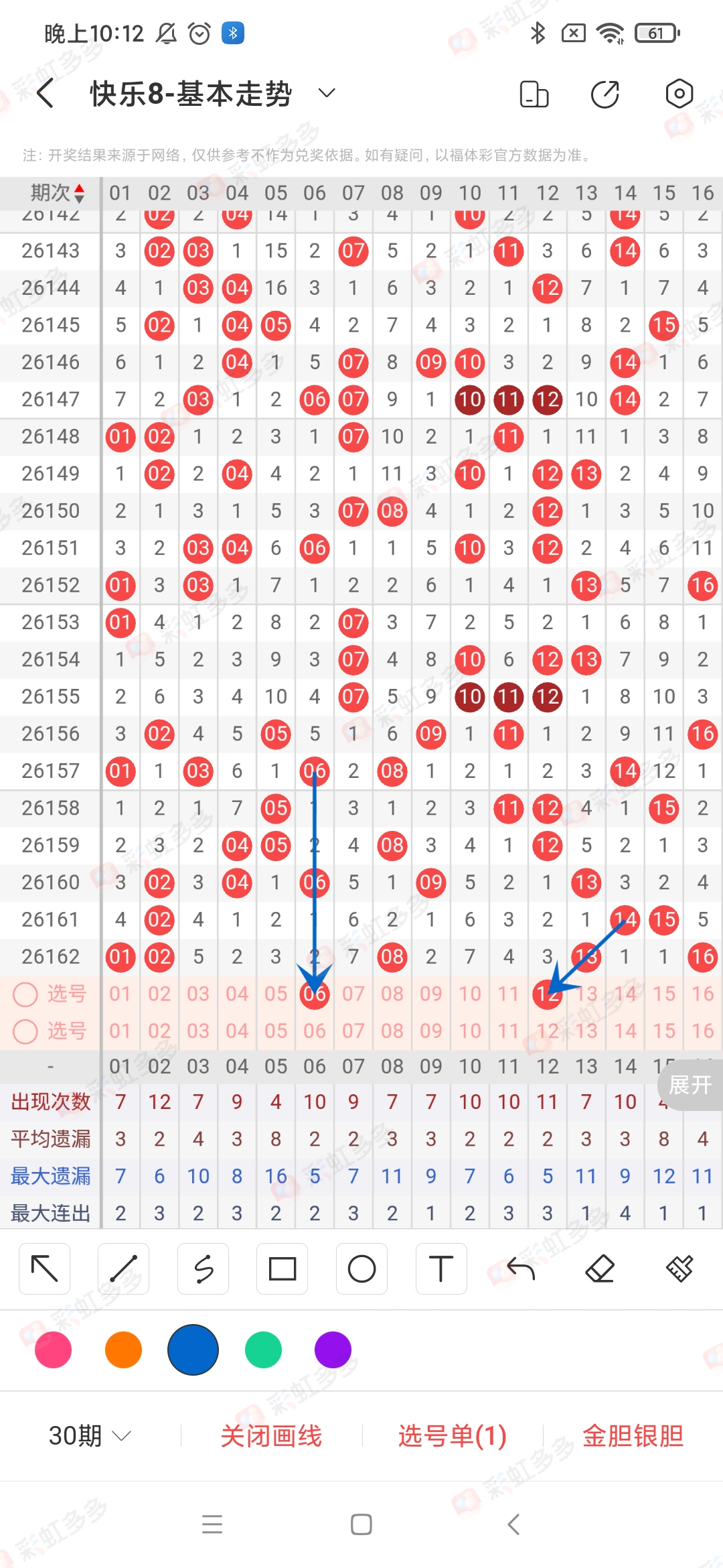 https://f.yddtiyu.com/info/1782080747002644f8983-446a-4768-82f3-cfe49921b64a.jpg