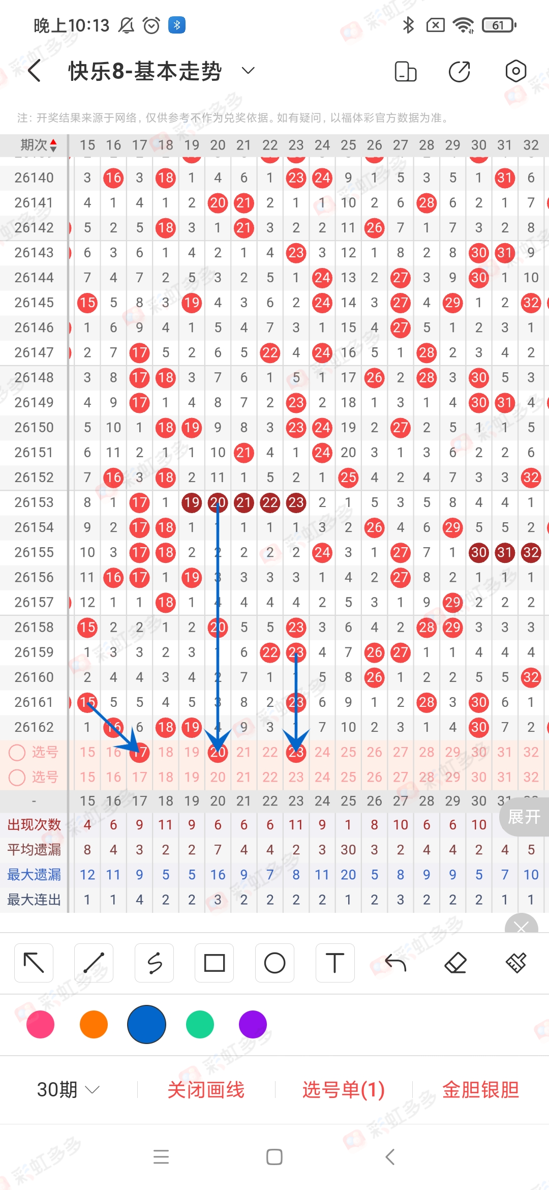 https://f.yddtiyu.com/info/17820807639139f7ea06f-5609-47d1-b355-75c8d5dd26f7.jpg