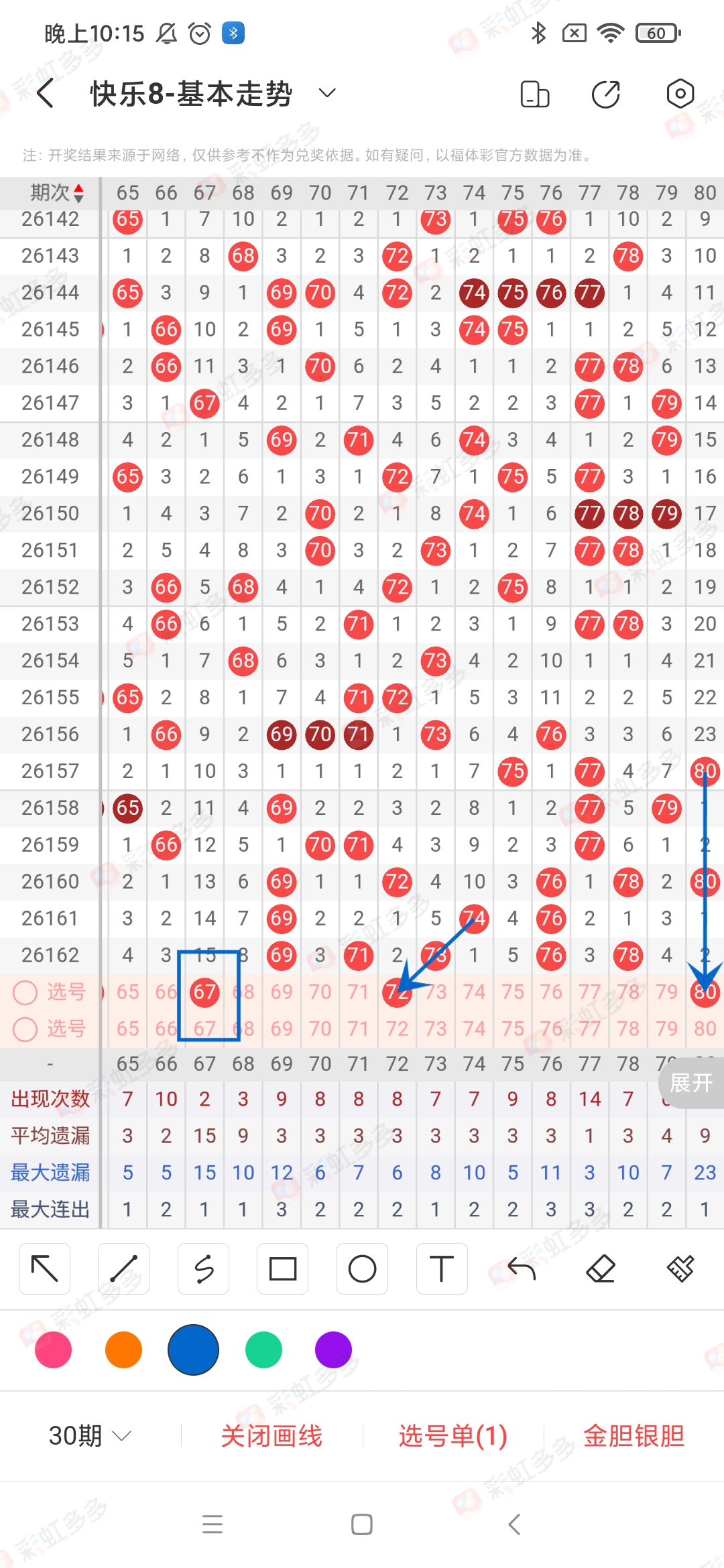 https://f.yddtiyu.com/info/1782080817369a31e00f1-432a-4770-a581-4a761867e6c6.jpg