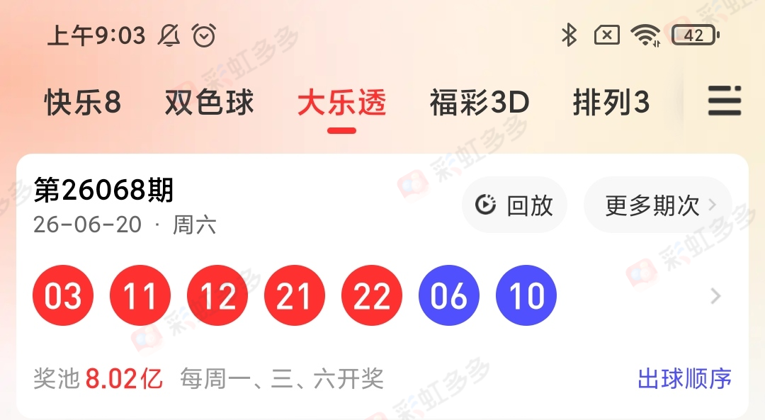 https://f.yddtiyu.com/info/17820809959316974d847-cc15-4955-be33-cad38a5440b3.jpg