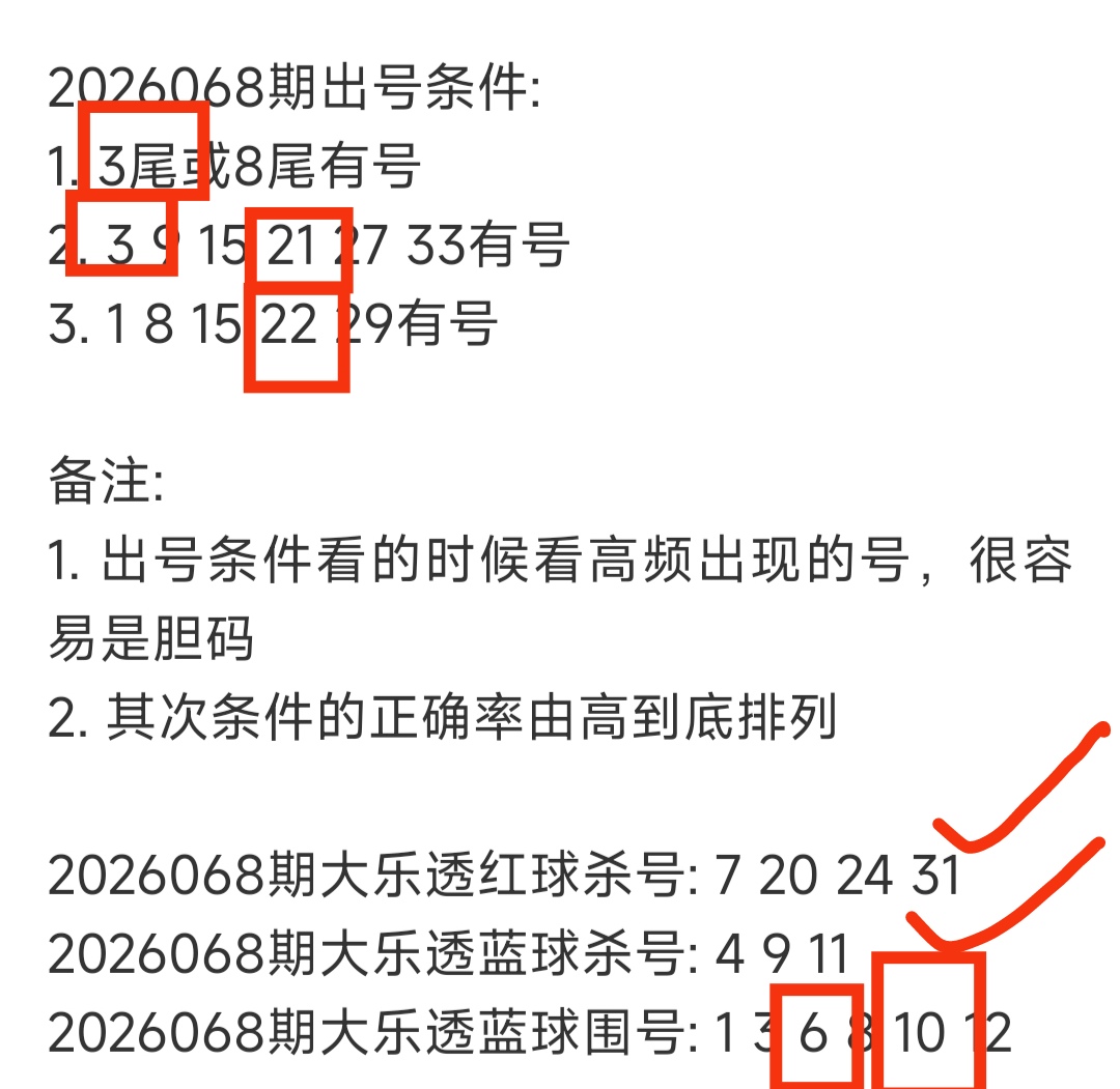 https://f.yddtiyu.com/info/178208500081475da27a5-f54d-4f51-989d-08cf2c7a7897.jpg