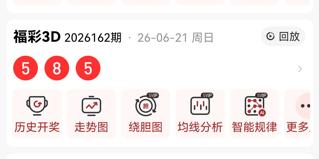 https://f.yddtiyu.com/info/17820875797771fb6330f-51e4-4596-812b-35f9e5f9e621.png