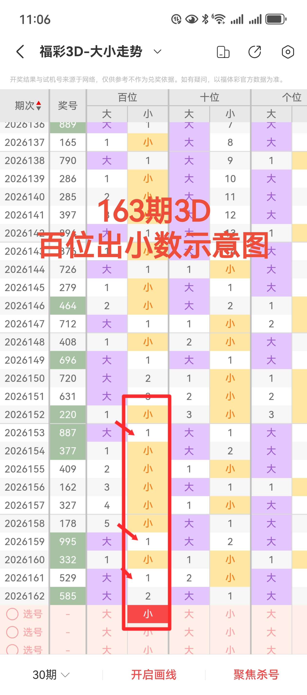 https://f.yddtiyu.com/info/1782087660297c578d489-6fb9-453a-9779-5c1ed4a35ccc.jpg