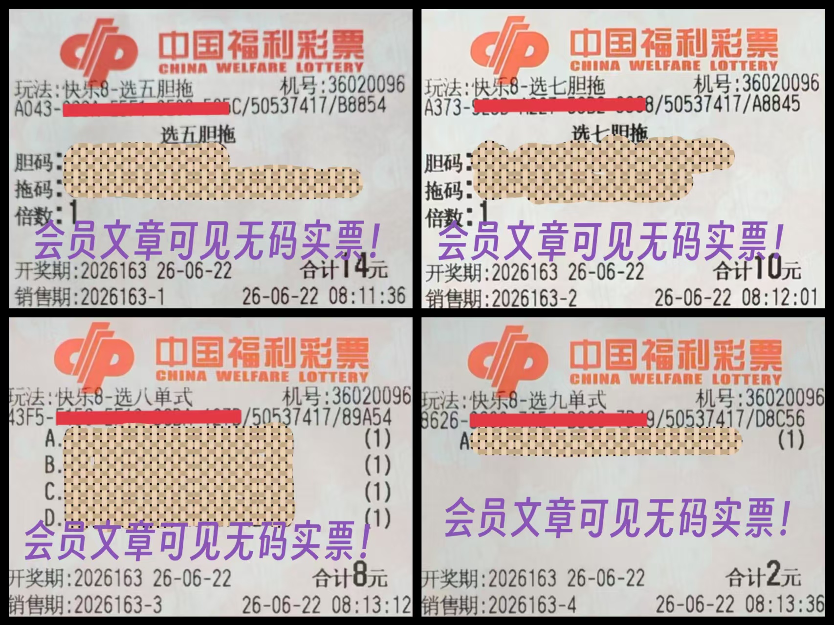 https://f.yddtiyu.com/info/1782088156860d11628c5-b01a-44b5-a4c0-ef5742bbb905.jpg