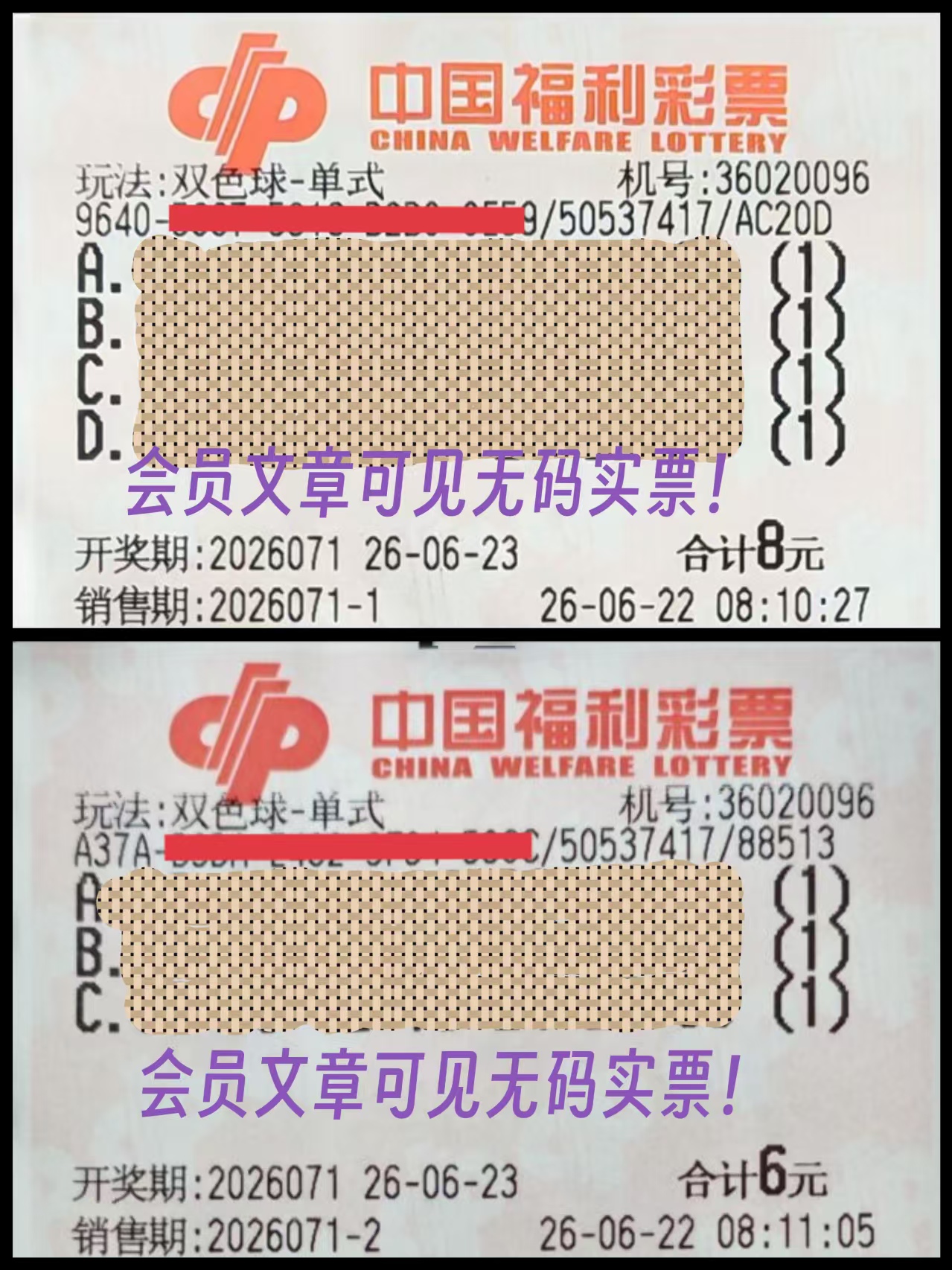 https://f.yddtiyu.com/info/178208820952678e0e097-7f90-44c2-aed0-0c9f697b6024.jpg