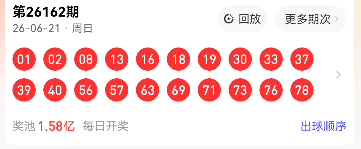 https://f.yddtiyu.com/info/1782092929859b9f362ef-75bf-42a2-9b77-a93cc7afcb36.png