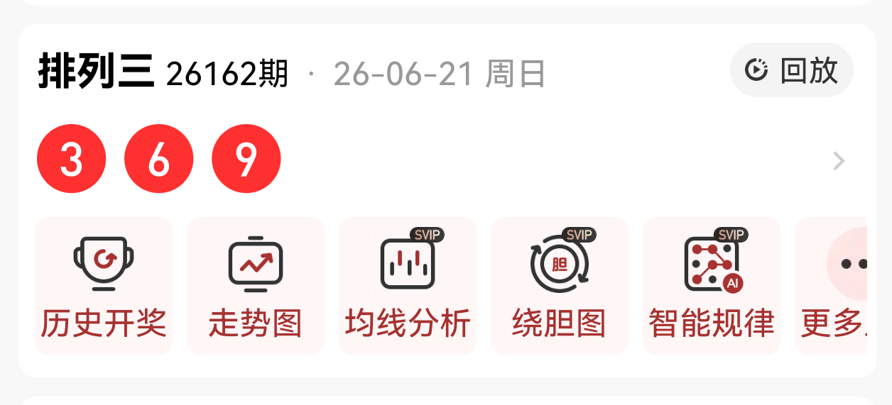 https://f.yddtiyu.com/info/1782093015067d5974b41-411d-4dd2-a821-d13922bc4cee.png