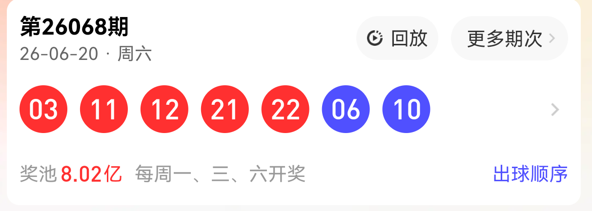 https://f.yddtiyu.com/info/1782096536826c05ad66f-3b8a-42bc-ba4d-753ed6852268.png