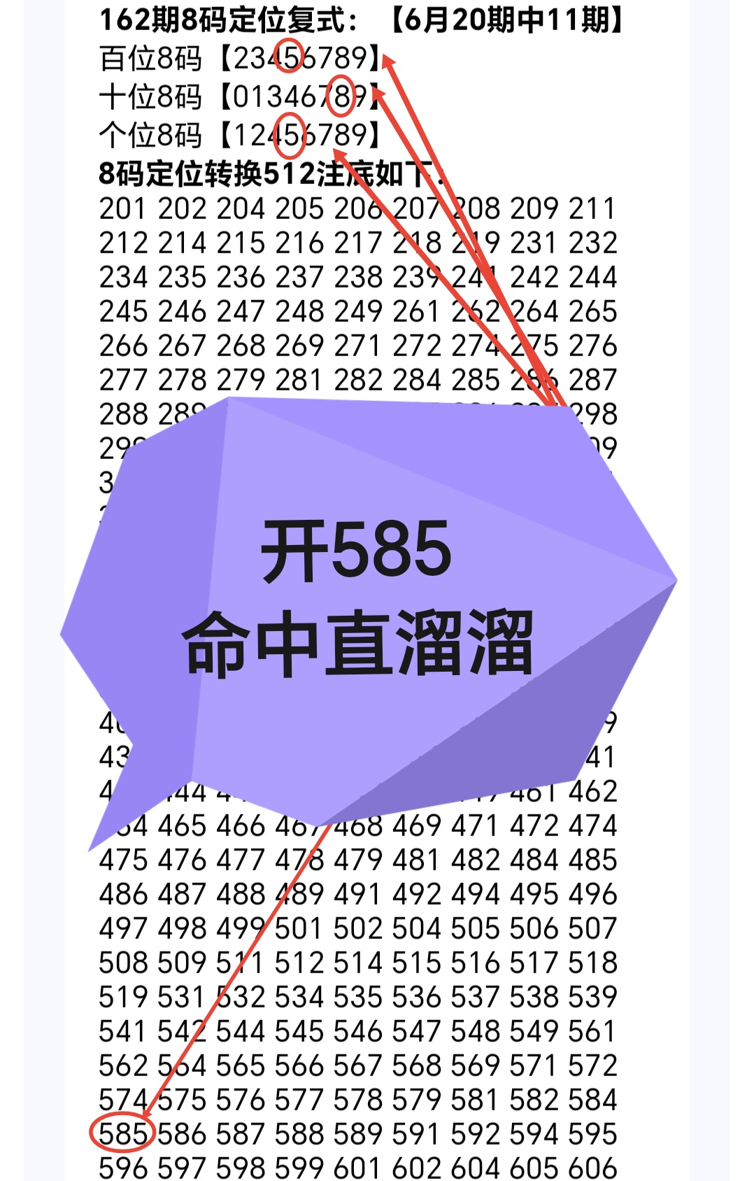 https://f.yddtiyu.com/info/17820979078663846103b-1088-473c-87a8-20c1667ebe16.jpg
