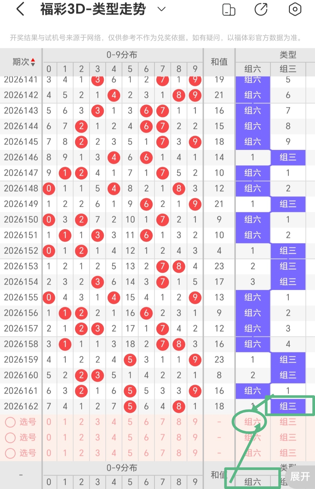 https://f.yddtiyu.com/info/17820979576060d4310f6-5e26-458a-8379-5031fec99145.jpg