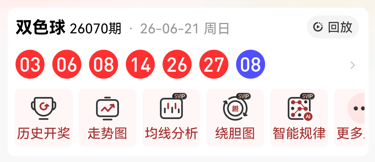 https://f.yddtiyu.com/info/1782100688909c3892335-e567-4660-af93-49a96c148377.png
