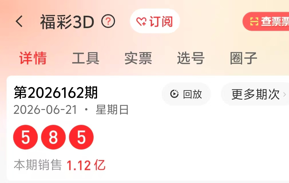 https://f.yddtiyu.com/info/1782105017446f61a4bc1-2aad-4899-b7e5-e819aa8e222b.JPG