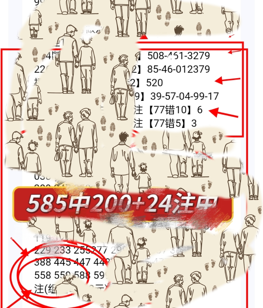 https://f.yddtiyu.com/info/1782105147188fe84d79c-8272-4d99-b2c7-954f210dae19.jpg