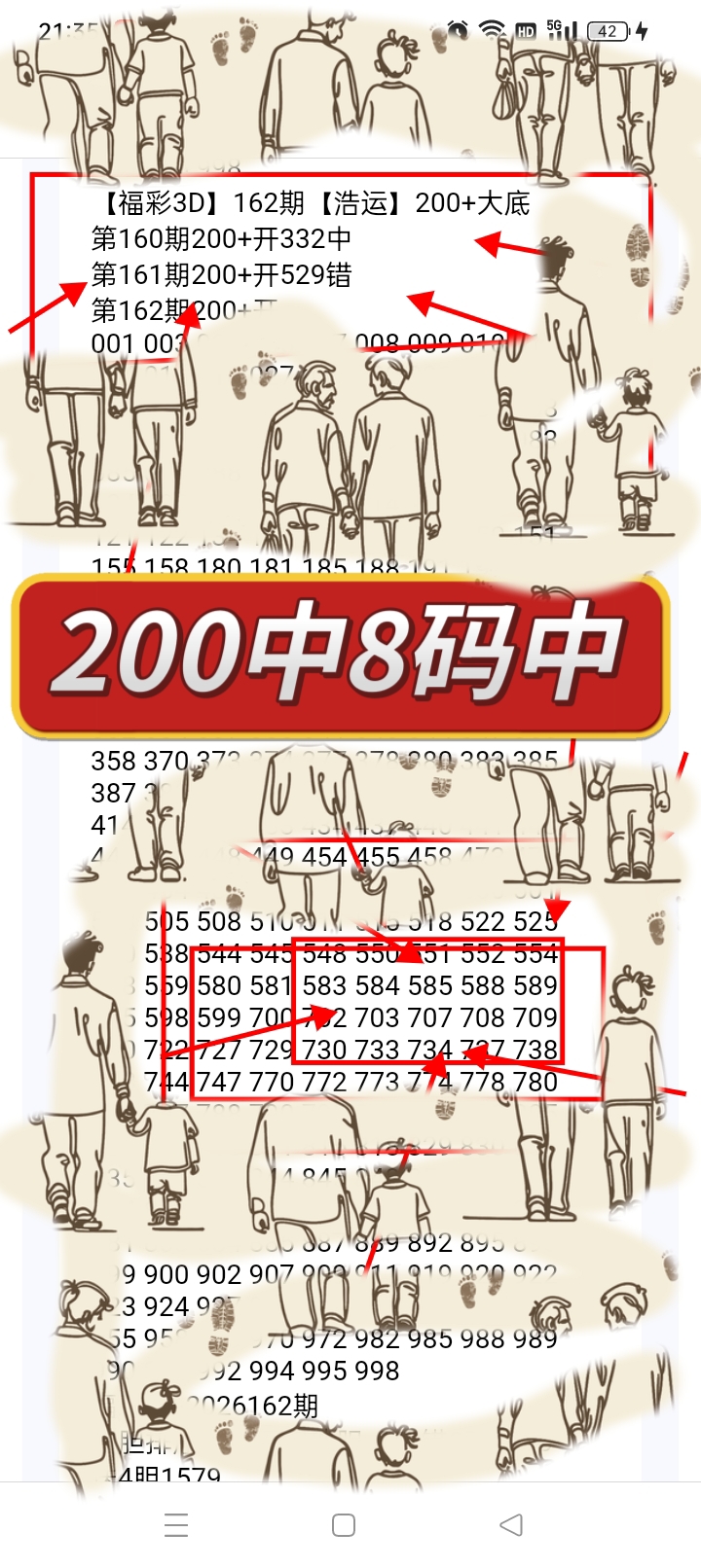 https://f.yddtiyu.com/info/17821051640123585a48c-32b0-466f-9b42-98db93659106.jpg