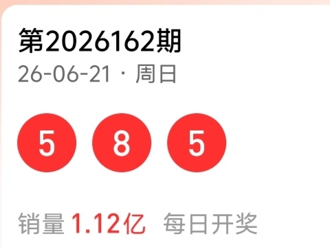https://f.yddtiyu.com/info/1782106482011708e9cf2-11f9-4744-bbf1-2a26c84eebcd.jpg