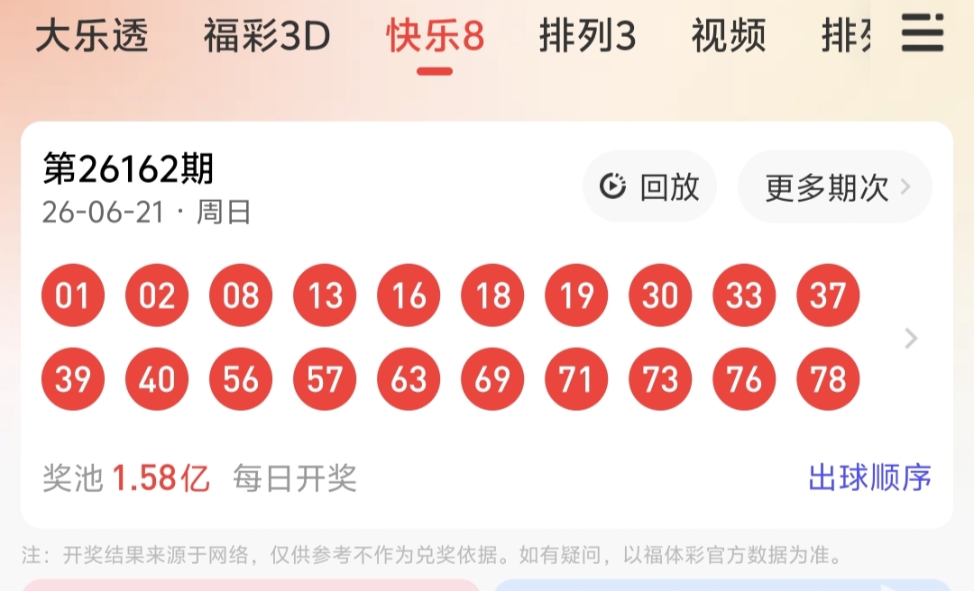 https://f.yddtiyu.com/info/1782108008832f54c2c8e-a25e-4cbf-94ea-1524f44d0dfe.jpg