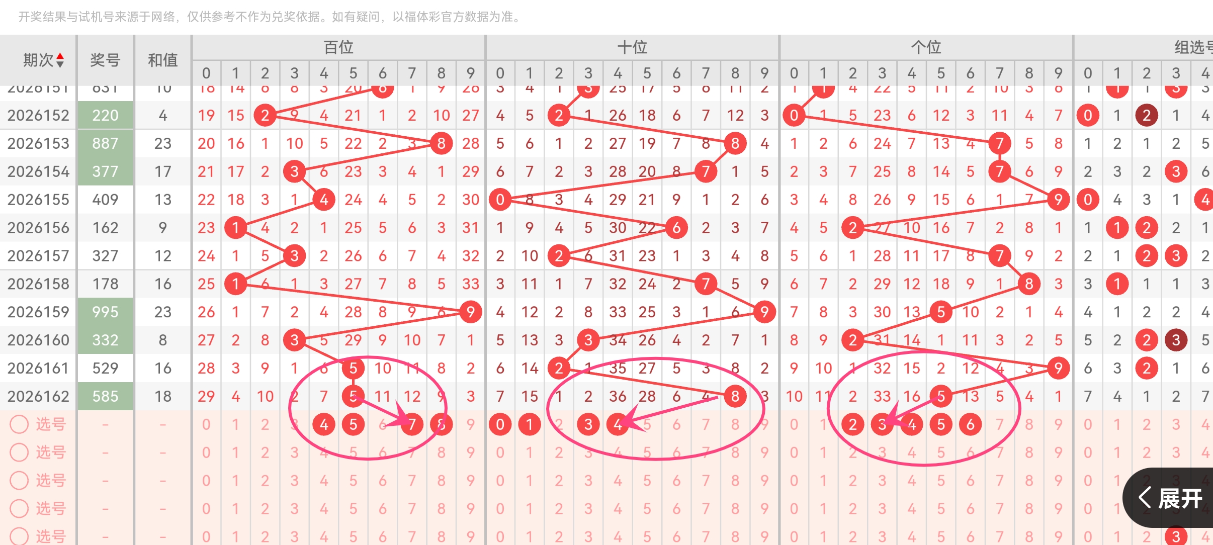 https://f.yddtiyu.com/info/1782108209659a974c3f3-026b-43fb-8d3b-d47a1a47703b.jpg