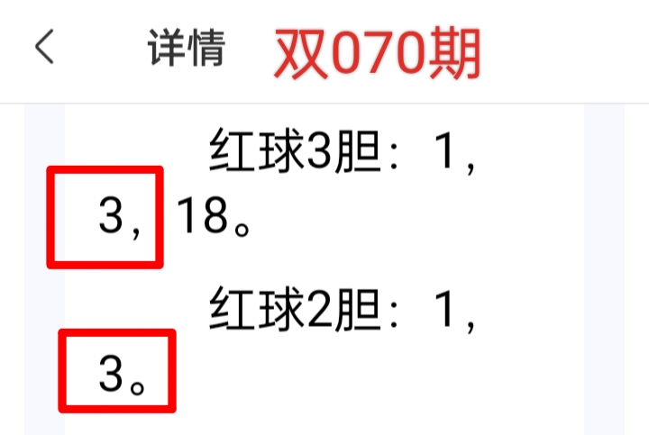 https://f.yddtiyu.com/info/178210942172625ea8902-b16a-4efc-b1bd-8d424a9dcc5e.jpg