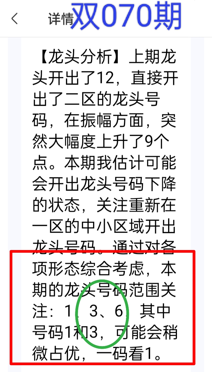 https://f.yddtiyu.com/info/17821094430899545e112-f4c7-4c26-b43b-44c397ae2326.jpg